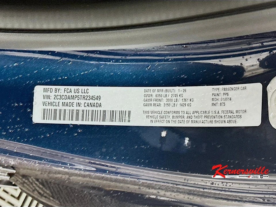 2026 Dodge Charger 8th Gen - Image 19 of 21