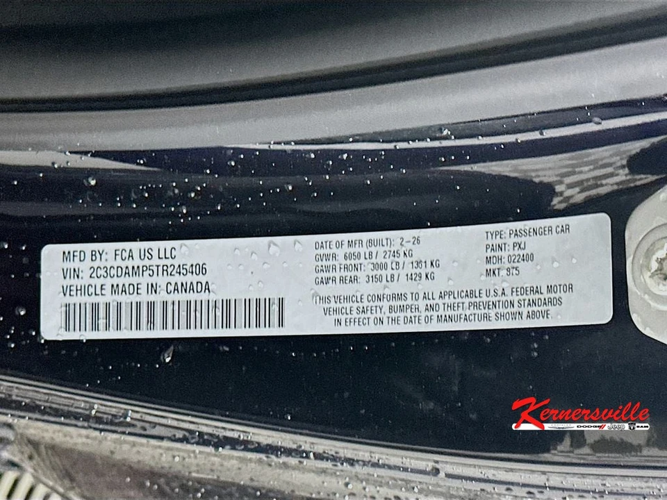 2026 Dodge Charger 8th Gen - Image 19 of 21