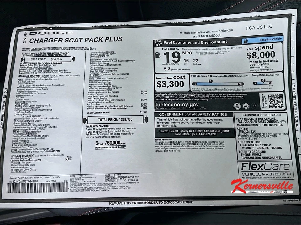 2026 Dodge Charger 8th Gen - Image 21 of 21