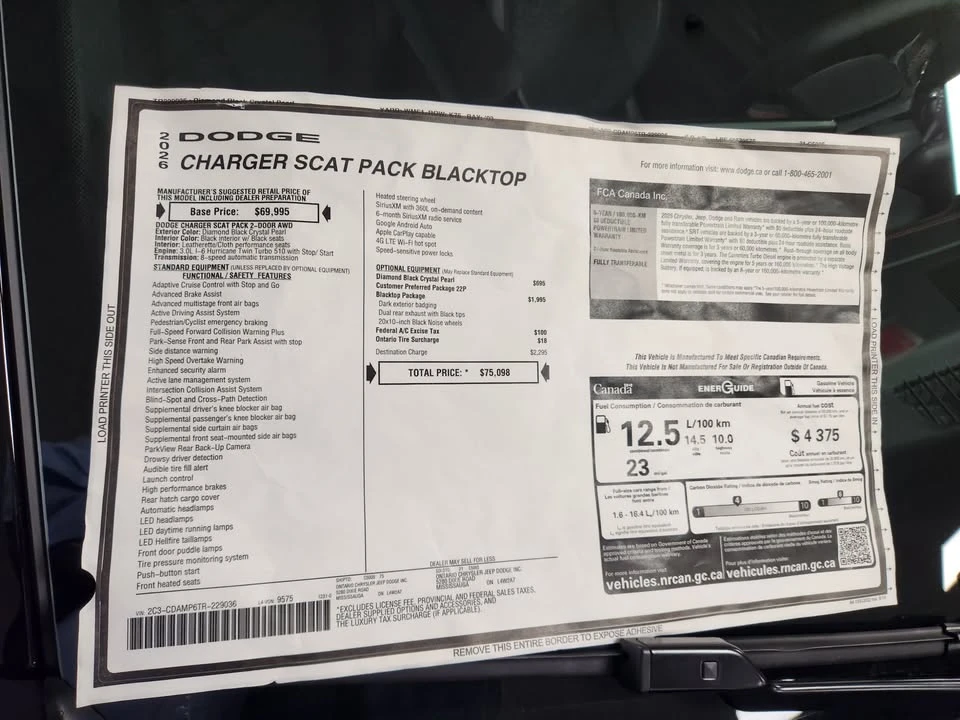 2026 Dodge Challenger - Image 7 of 7