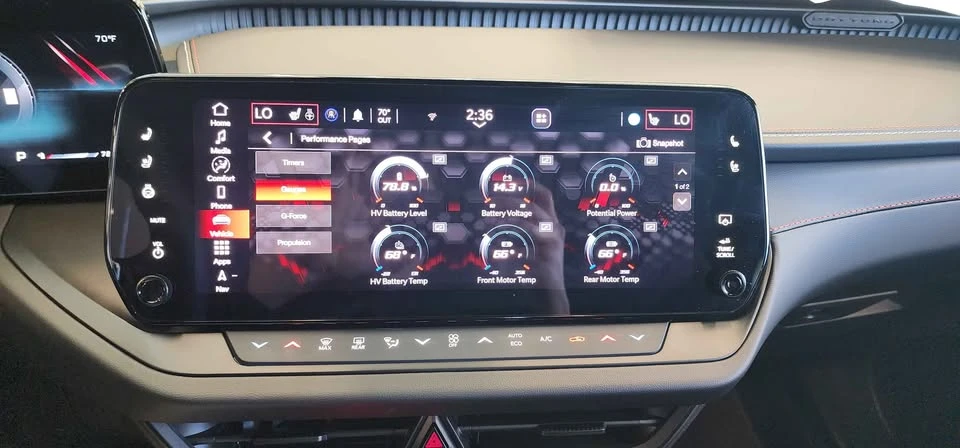 2026 Dodge Charger 8th Gen - Image 11 of 17