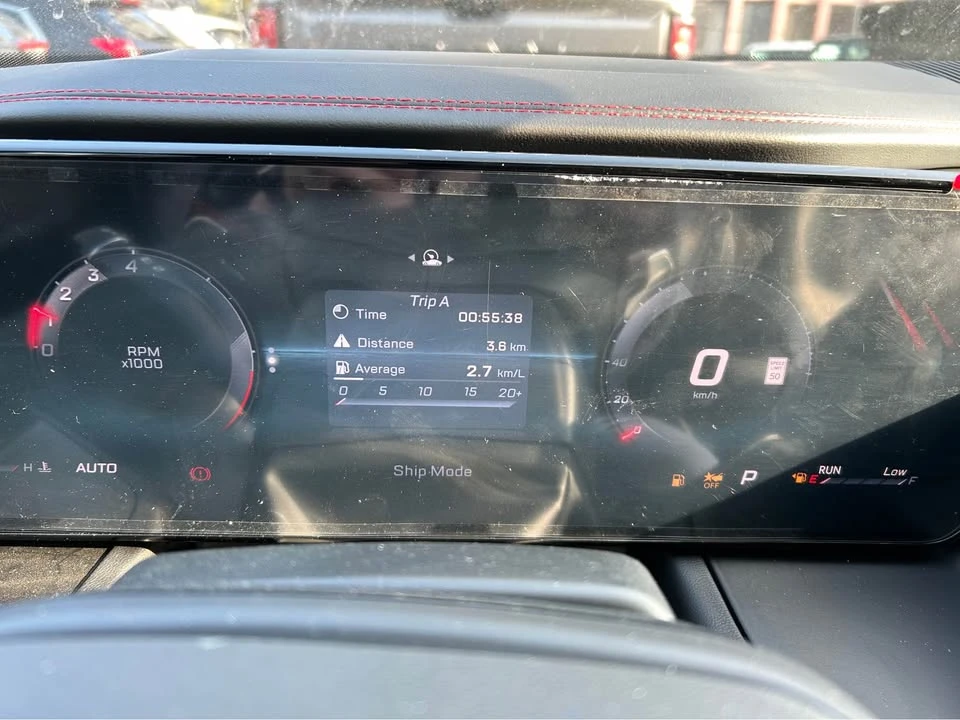 2026 Dodge Charger 8th Gen - Image 6 of 10