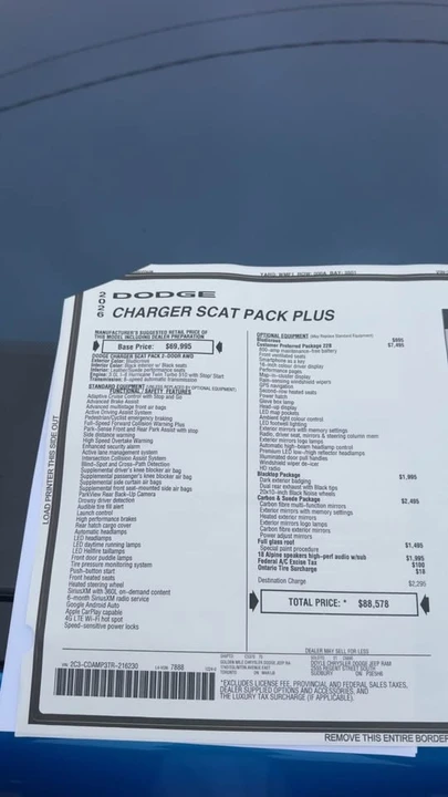2026 Dodge Charger 8th Gen - Image 3 of 3