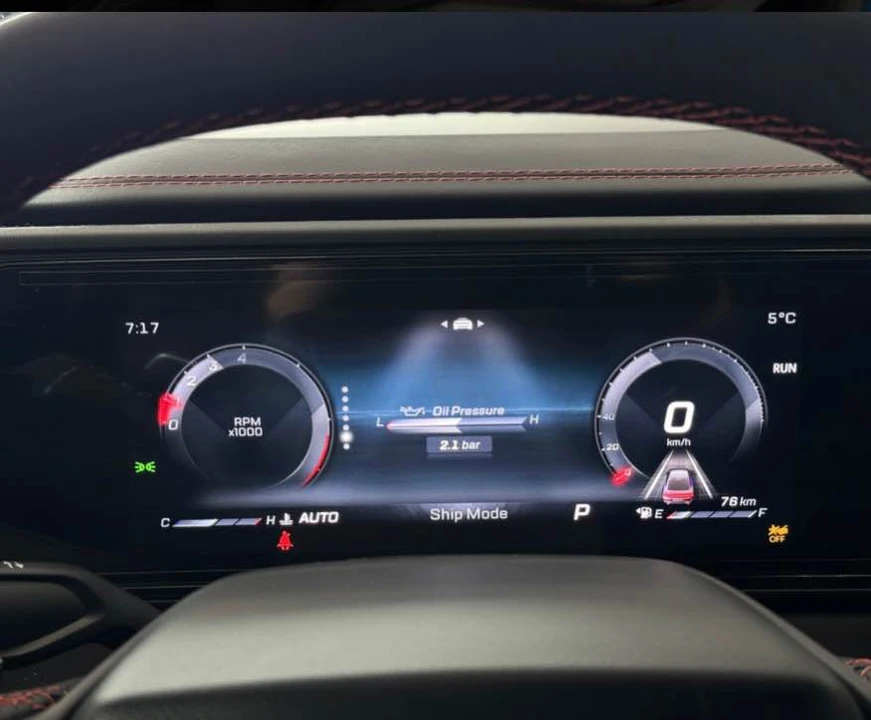 2026 Dodge Charger 8th Gen - Image 15 of 19