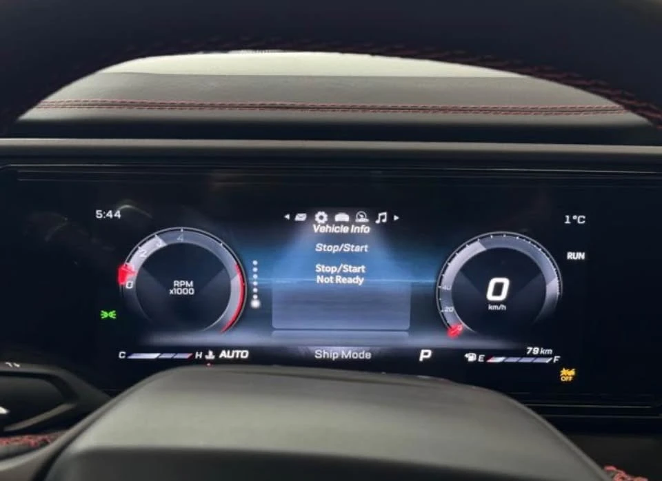 2026 Dodge Charger 8th Gen - Image 16 of 20