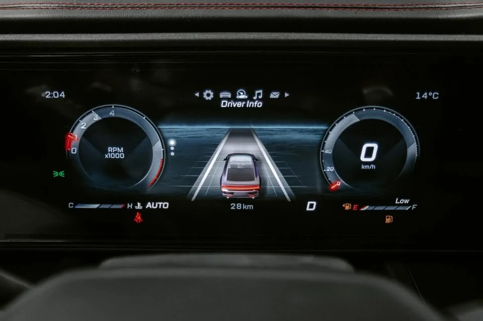 2026 Dodge Charger 8th Gen - Image 15 of 20