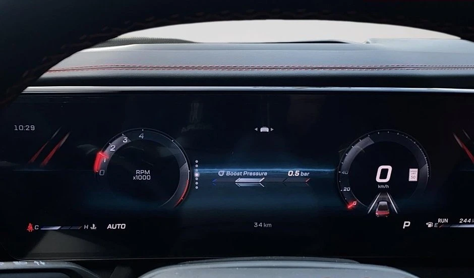 2026 Dodge Charger 8th Gen - Image 13 of 13