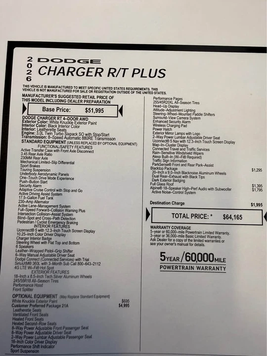 2026 Dodge Charger 8th Gen - Image 14 of 14
