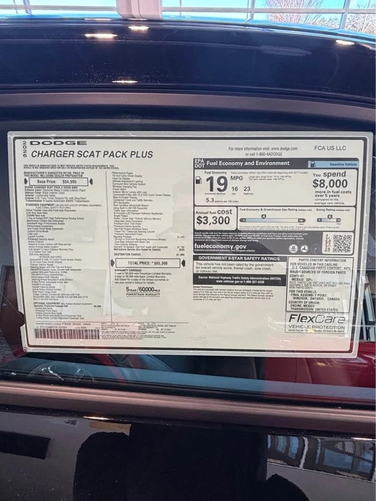 2026 Dodge Charger 8th Gen - Image 9 of 9