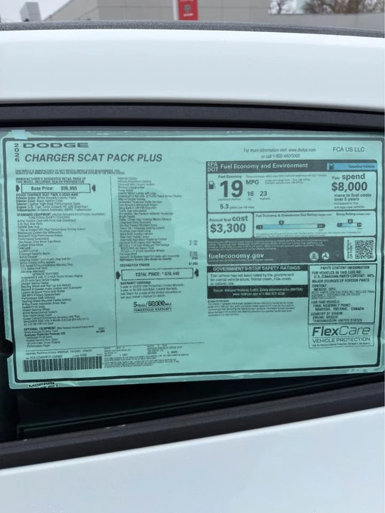 2026 Dodge Charger 8th Gen - Image 8 of 8