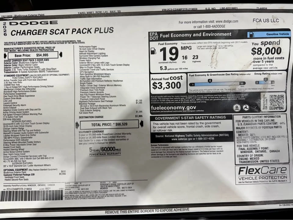 2026 Dodge Charger 8th Gen - Image 20 of 20