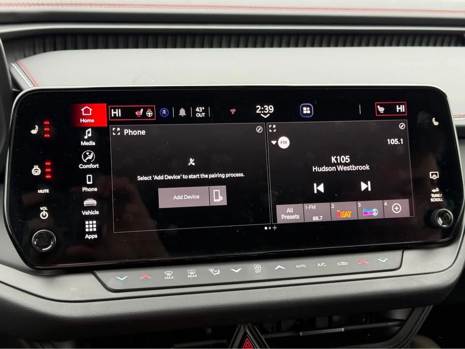 2026 Dodge Charger 8th Gen - Image 14 of 18