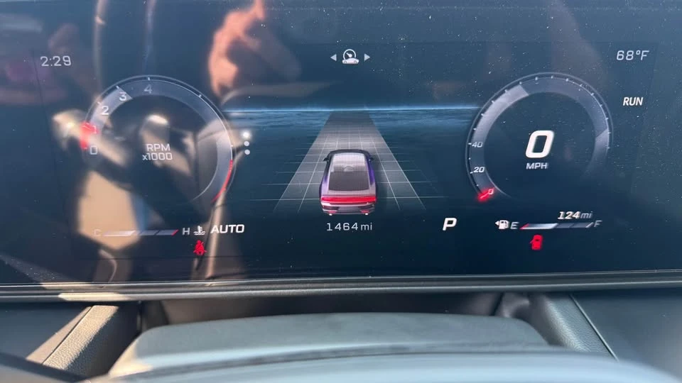 2026 Dodge Charger 8th Gen - Image 11 of 14