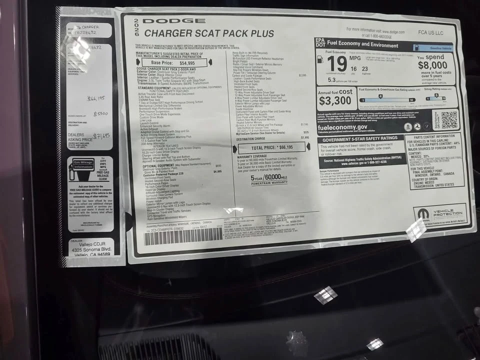 2026 Dodge Charger 8th Gen - Image 7 of 7