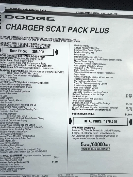 2026 Dodge Charger 8th Gen - Image 19 of 19