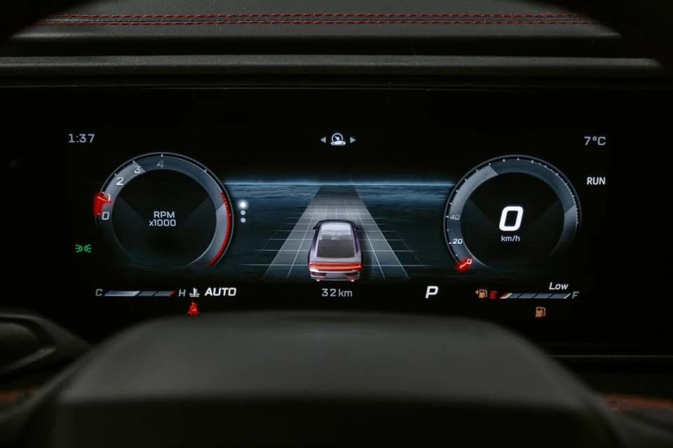 2026 Dodge Charger 8th Gen - Image 14 of 20