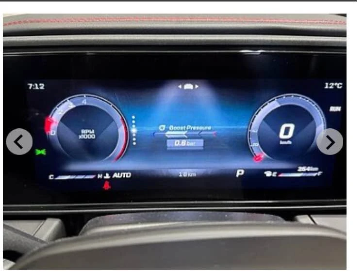 2026 Dodge Charger 8th Gen - Image 13 of 15