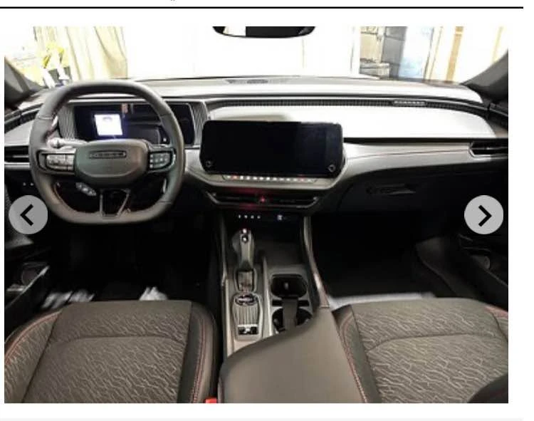 2026 Dodge Charger 8th Gen - Image 15 of 15