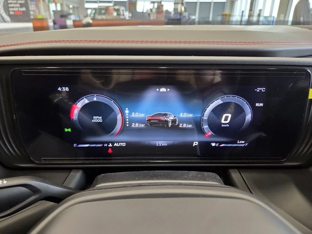 2026 Dodge Charger 8th Gen - Image 12 of 17