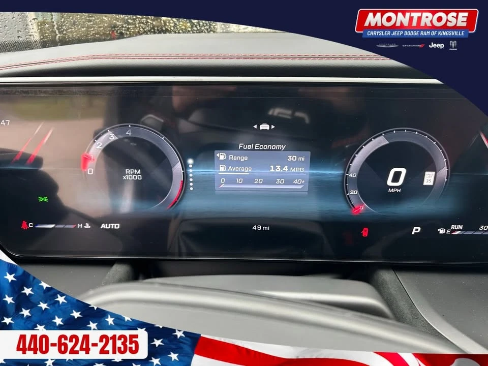 2026 Dodge Charger 8th Gen - Image 15 of 20