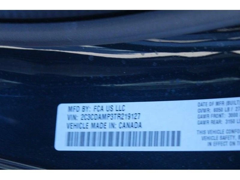 2026 Dodge Charger 8th Gen - Image 20 of 20