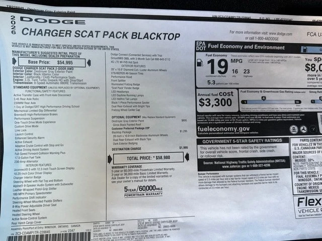 2026 Dodge Charger 8th Gen - Image 15 of 16