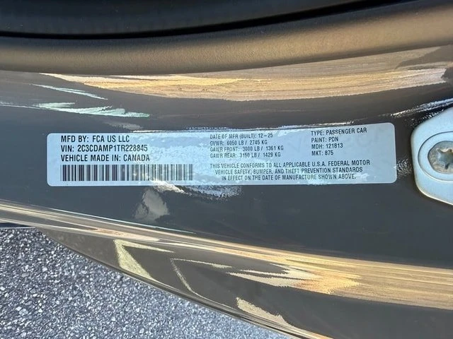 2026 Dodge Charger 8th Gen - Image 16 of 16