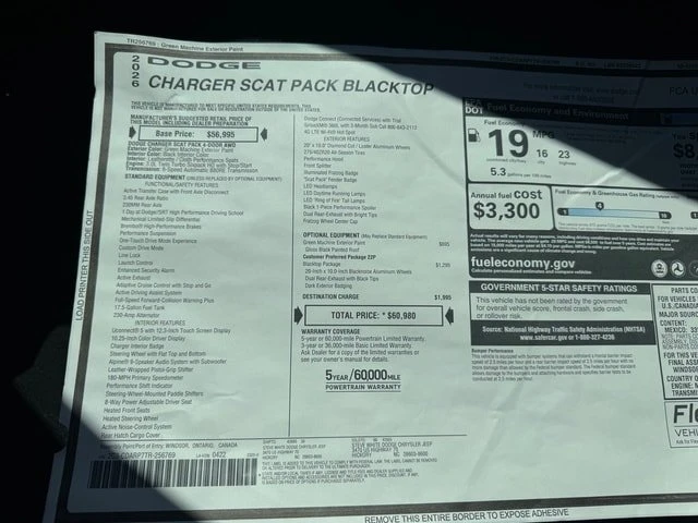 2026 Dodge Charger 8th Gen - Image 17 of 17