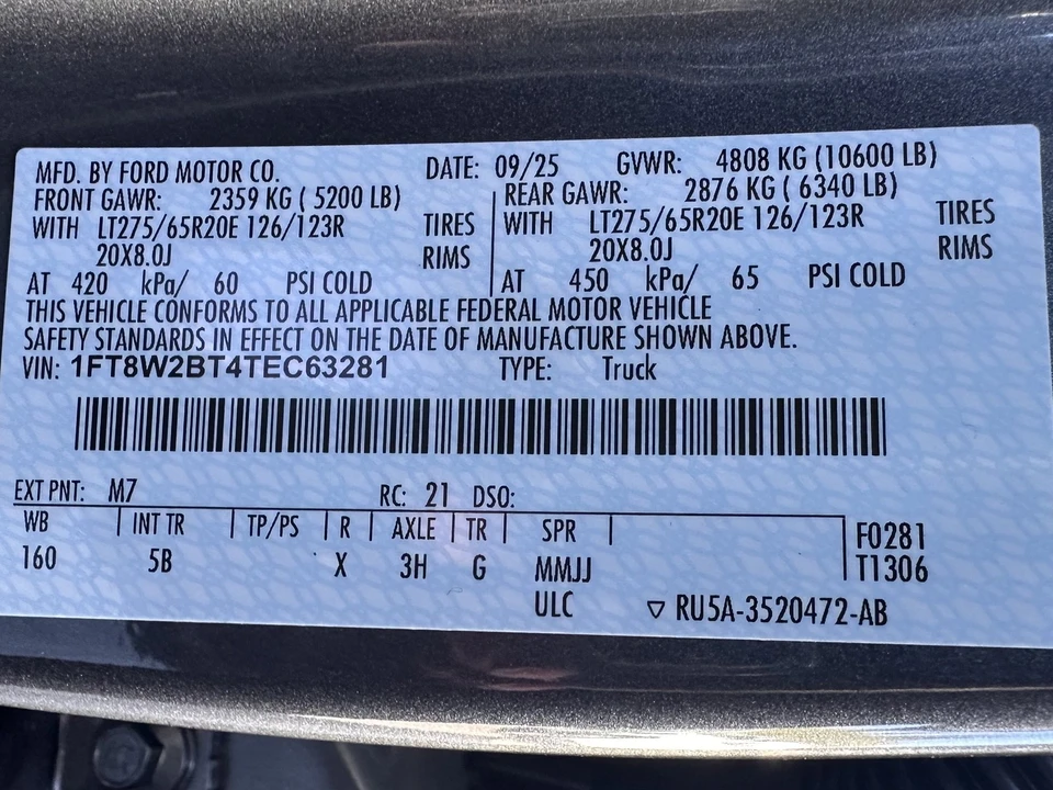 2026 Ford Super Duty 5th Gen - Image 30 of 30