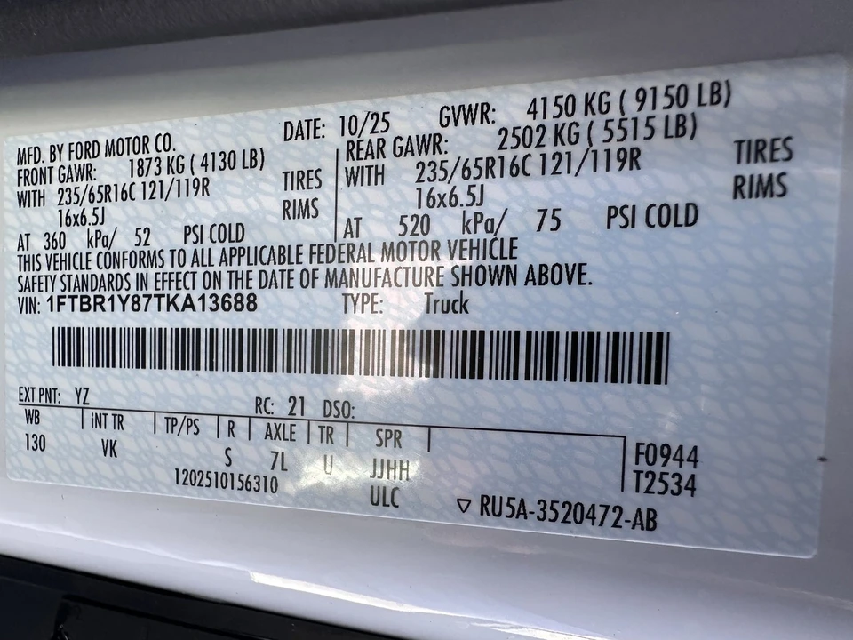 2026 Ford Transit - Image 21 of 21