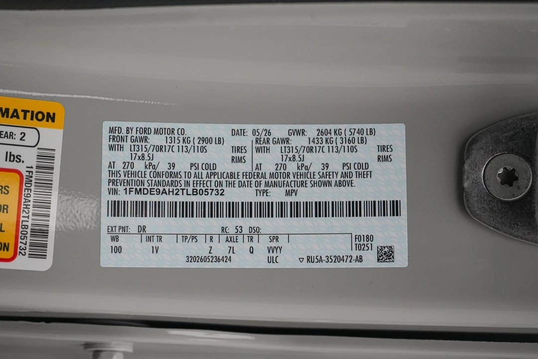 2026 Ford Bronco 6th Gen - Image 24 of 25