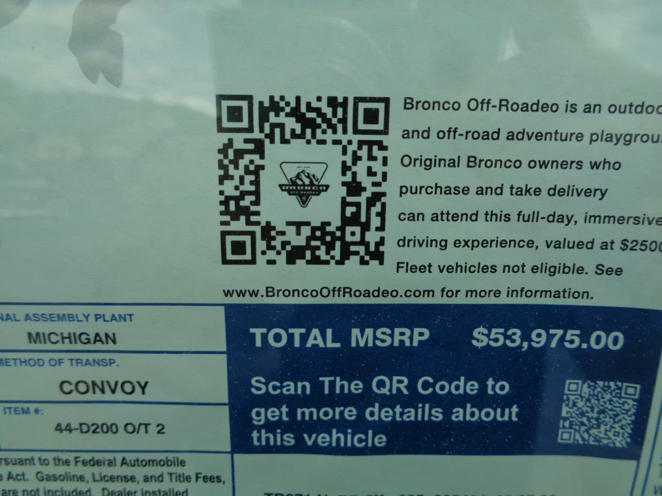 2026 Ford Bronco 6th Gen - Image 24 of 31