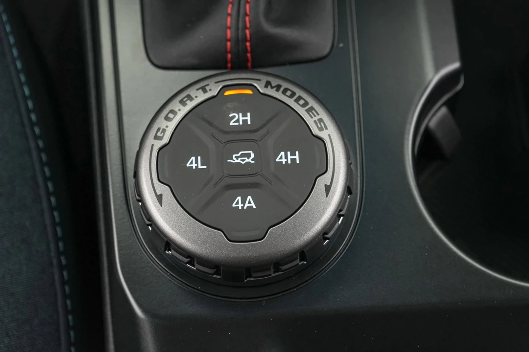 2026 Ford Bronco 6th Gen - Image 25 of 31