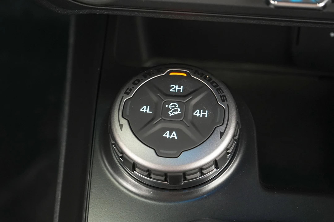 2026 Ford Bronco 6th Gen - Image 23 of 31