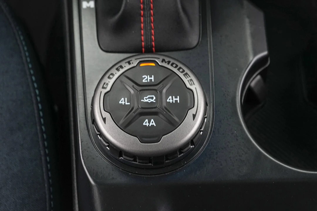 2026 Ford Bronco 6th Gen - Image 26 of 31