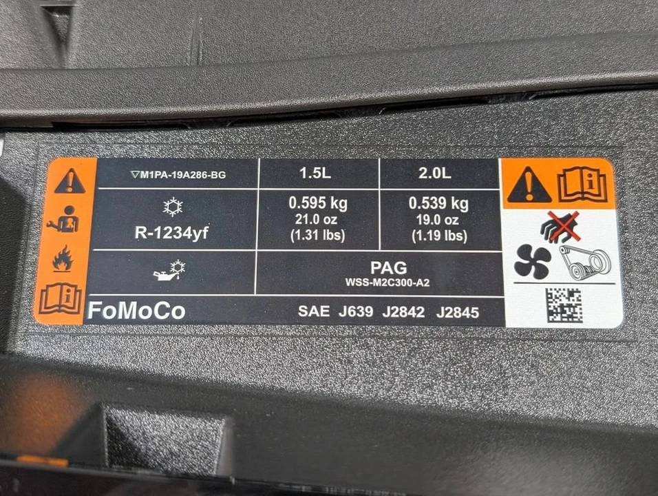 2026 Ford Bronco 6th Gen - Image 26 of 29