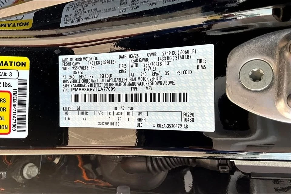2026 Ford Bronco 6th Gen - Image 13 of 14