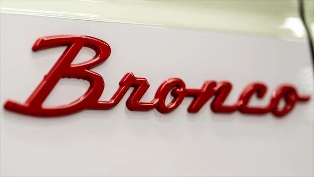 2026 Ford Bronco 6th Gen - Image 18 of 31