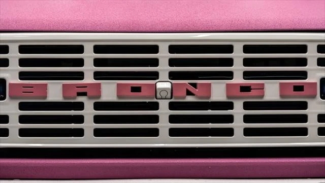2026 Ford Bronco 6th Gen - Image 20 of 21