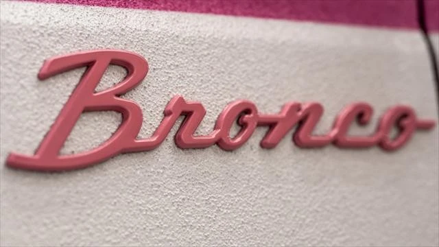 2026 Ford Bronco 6th Gen - Image 15 of 21