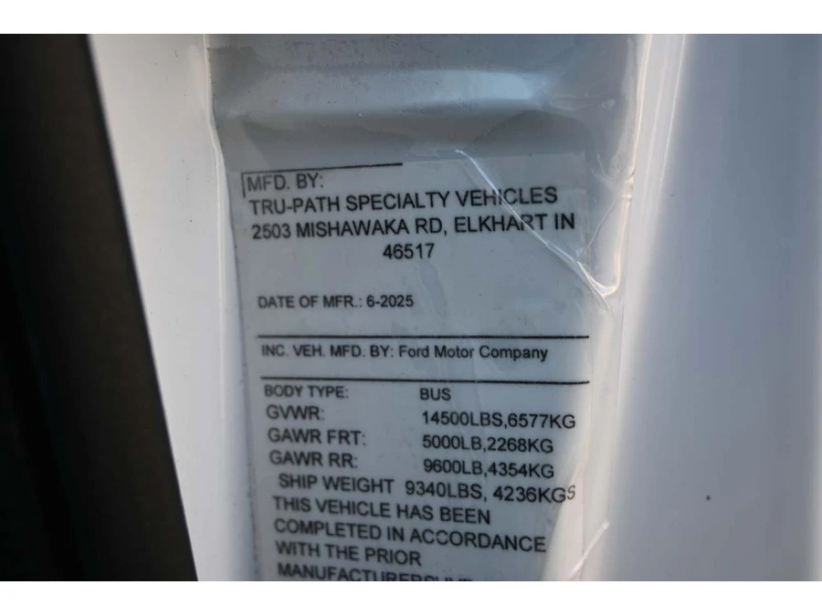 2026 Ford Super Duty 5th Gen - Image 31 of 31