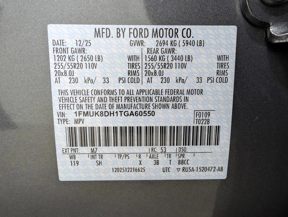 2026 Ford Explorer 6th Gen - Image 11 of 12
