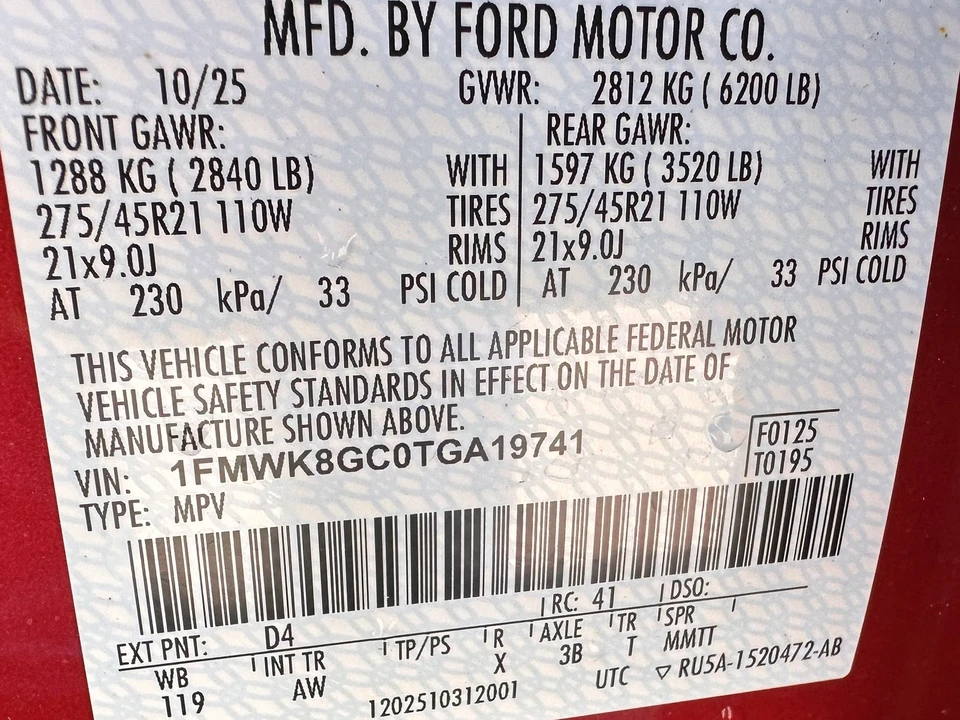 2026 Ford Explorer 6th Gen - Image 31 of 31