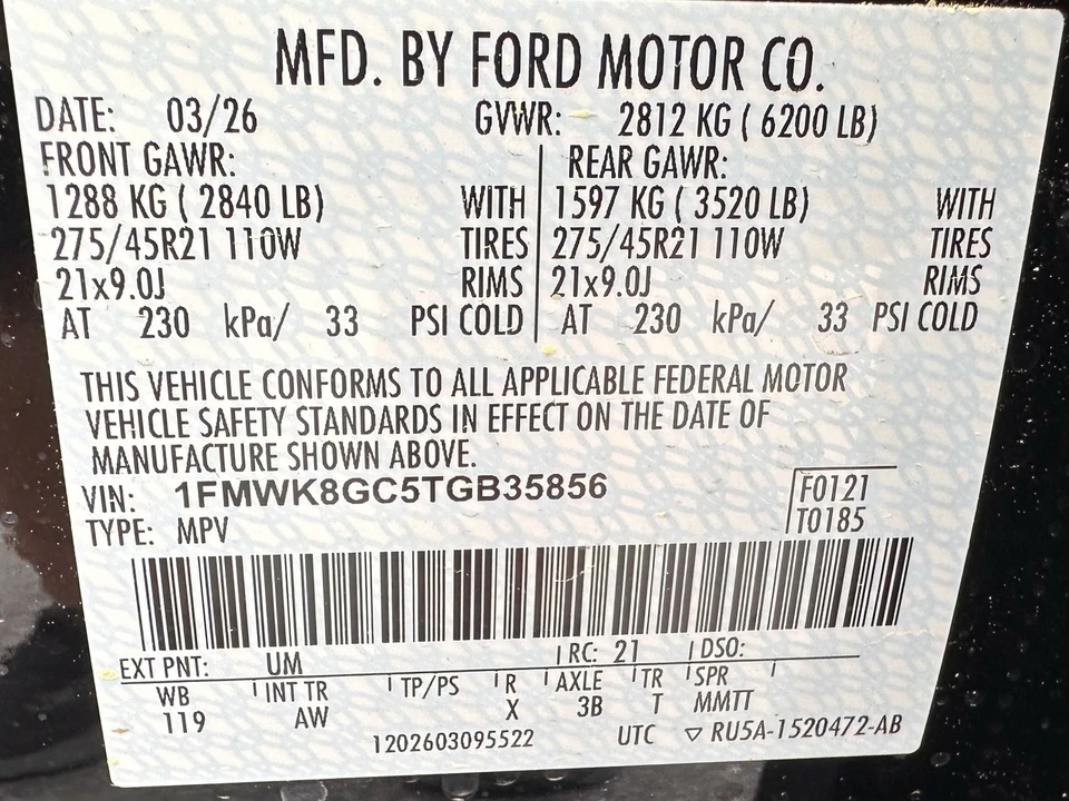 2026 Ford Explorer 6th Gen - Image 31 of 31