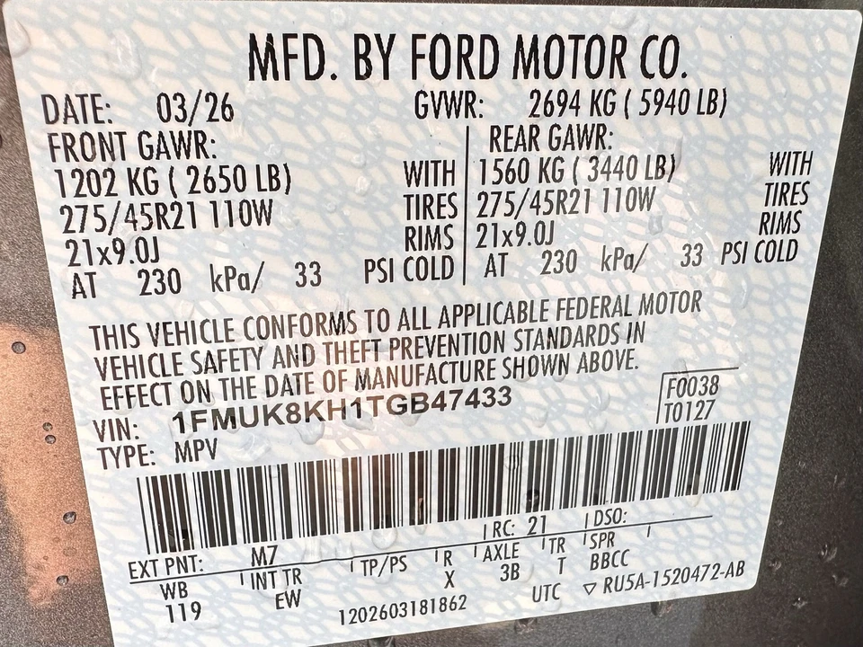 2026 Ford Explorer 6th Gen - Image 31 of 31