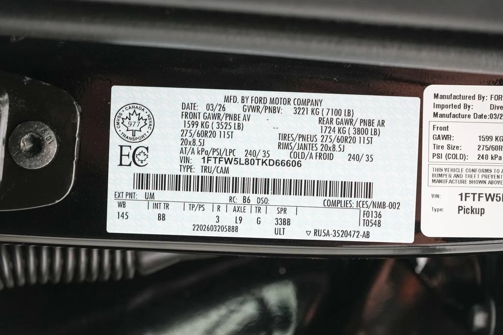 2026 Ford F-150 14th Gen - Image 25 of 25