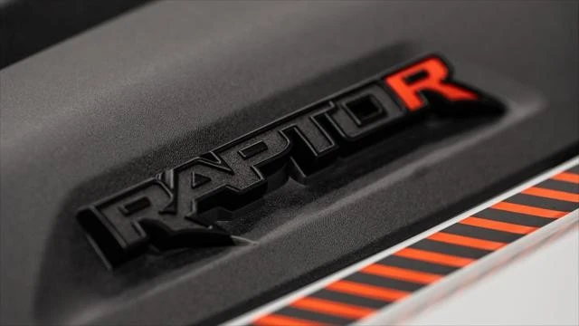 2026 Ford F-150 Raptor 14th Gen - Image 25 of 31