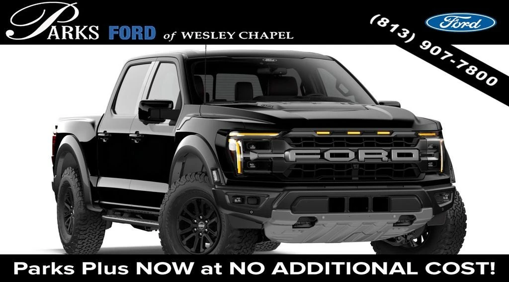 2026 Ford F-150 Raptor 14th Gen - Image 4 of 8