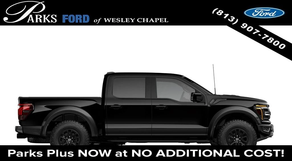 2026 Ford F-150 Raptor 14th Gen - Image 5 of 8