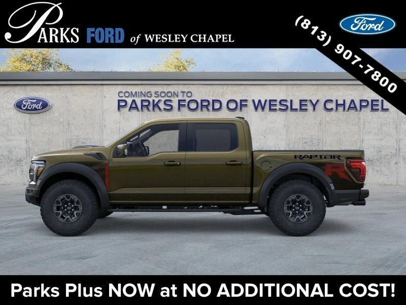 2026 Ford F-Series - Image 3 of 8